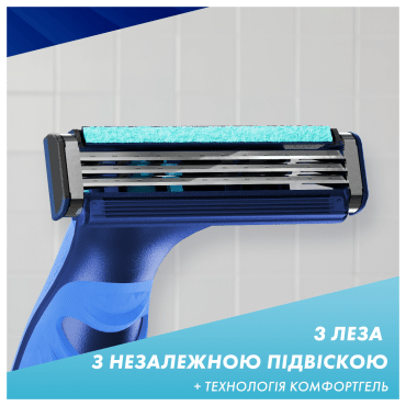 Станок для гоління чоловічий (бритва) Gillette Sensor 3+ з 4 змінними картриджами фото 4