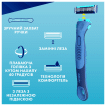 Станок для гоління чоловічий (бритва) Gillette Sensor 3+ з 4 змінними картриджами фото 7