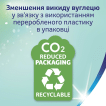 Туалетний папір Zewa Deluxe 