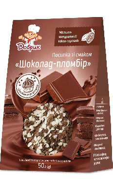 Добрик Посыпка кондитерская фигурная со вкусом 