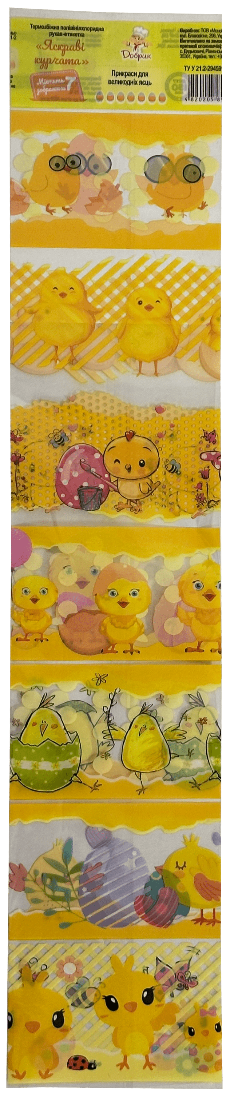 pict_215866.png