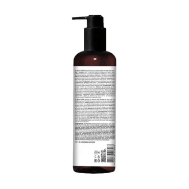 Гель очищающий для умывания с AHA-кислотами и черникой Beauty Derm Skin Fiction, 200 мл фото 1