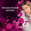 Кондиціонер для білизни Lenor Квітка лотоса 59 циклів прання 1.239 л фото 3