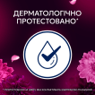 Кондиціонер для білизни Lenor Квітка лотоса 59 циклів прання 1.239 л фото 4
