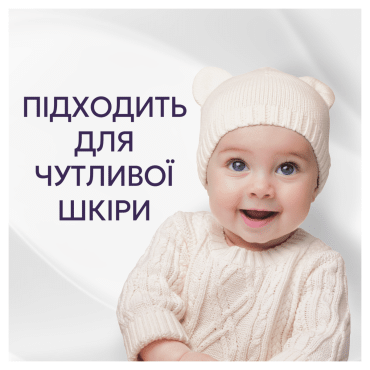 Кондиционер для белья Lenor Свежесть хлопка 59 циклов стирки 1.239 л фото 2