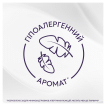 Кондиционер для белья Lenor Свежесть хлопка 59 циклов стирки 1.239 л фото 4