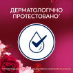 Кондиціонер для білизни Lenor Рубіновий жасмин 59 циклів прання 1.239 л фото 4