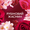 Кондиціонер для білизни Lenor Рубіновий жасмин 59 циклів прання 1.239 л фото 5