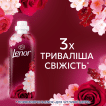 Кондиціонер для білизни Lenor Рубіновий жасмин 59 циклів прання 1.239 л фото 6