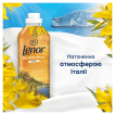Кондиционер для белья Lenor Сицилия 59 циклов стирки 1.239 л фото 2