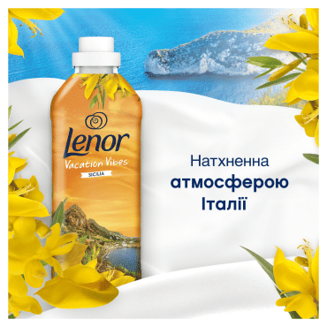 Кондиционер для белья Lenor Сицилия 59 циклов стирки 1.239 л фото 2