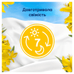 Кондиционер для белья Lenor Сицилия 59 циклов стирки 1.239 л фото 3