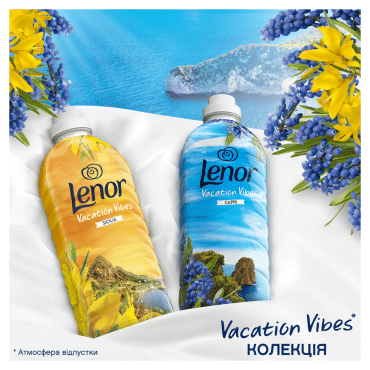 Кондиціонер для білизни Lenor Капрі 59 циклів прання 1.239 л фото 6