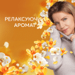 Lenor Кондиционер для белья Орхидея и Ваниль, 675 мл фото 3