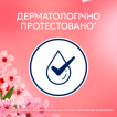 Кондиціонер для білизни Lenor Вишневий цвіт та шавлія 32 цикли прання 675 мл фото 4