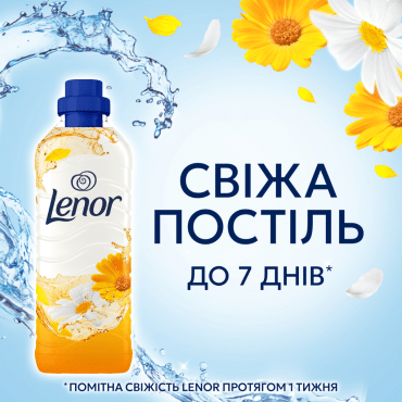 Кондиционер для белья Lenor Летний бриз 71 цикл стирки 1.491 л фото 2