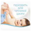 Кондиционер для белья Lenor Для чувствительной кожи 38 циклов стирки 798 мл фото 2