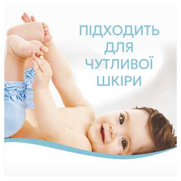 Кондиционер для белья Lenor Для чувствительной кожи 38 циклов стирки 798 мл фото 2
