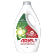 Гель для стирки Ariel Экстрасила выведение пятен 40 циклов стирки 1,80 л