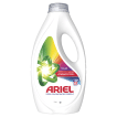 Гель для стирки Ariel Для цветной 25 циклов стирки 1,125 л