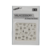 Наклейки на ногти (AN0324) 1шт