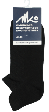 Шкарпетки Leo Step сітка короткі розмір 27, чорний