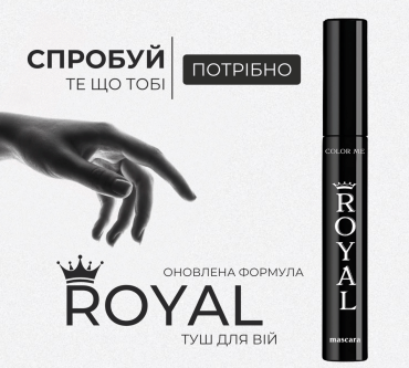Туш для вій об'ємна для чутливих очей Color Me Princess's Eyelashes, чорна фото 1