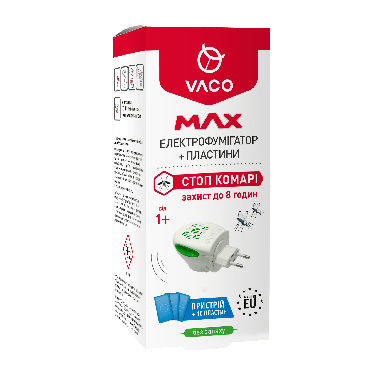 Електрофумігатор з пластинами від комарів VACO MAX, 10 шт