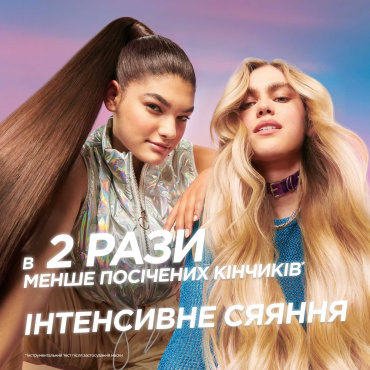Маска Fructis Superfood Ананас для довгого тьмяного волосся, 390 мл фото 6