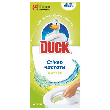 Duck Стікер чистоти для унітазу Цитрус, 3шт