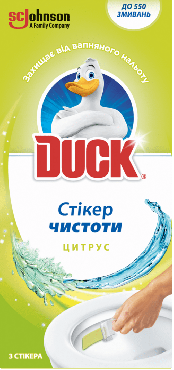 Стикер чистоты для унитаза Duck цитрус 3 шт.