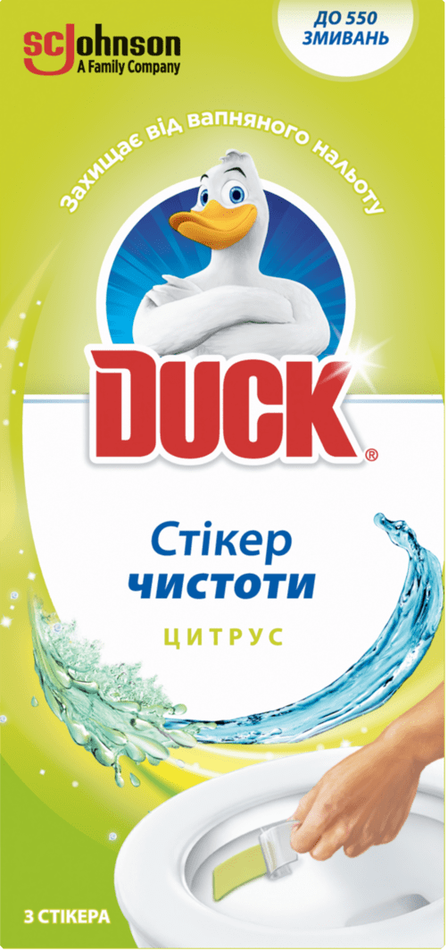Стікер чистоти для унітазу Duck Цитрус, 3 шт