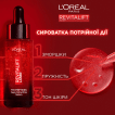Сироватка для обличчя L`Oreal Revitalift Laser антивікова потрійної дії, 30мл фото 4