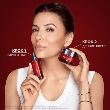Сироватка для обличчя L`Oreal Revitalift Laser антивікова потрійної дії, 30мл фото 8