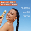 Есенція для обличчя Garnier для вирівнювання тону та сяяння шкіри з вітаміном С, 120мл фото 2