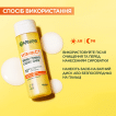 Есенція для обличчя Garnier для вирівнювання тону та сяяння шкіри з вітаміном С, 120мл фото 5