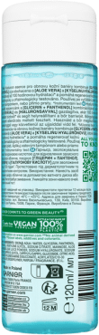 Эссенция для лица Garnier увлажняющая для восстановления защитного барьера с гиалуроновой кислотой, 120мл фото 1