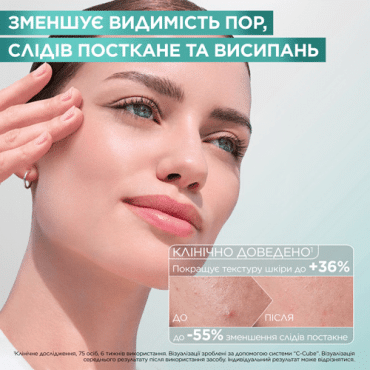 Есенція-пілінг для обличчя Garnier Pure Active для зменшення недосконалостей шкіри з саліциловою кислотою, 120 мл фото 3