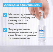 Сироватка для обличчя Mixa з гіалуроновою та молочною кислотами для сухої та чутливої шкіри, 30мл фото 1