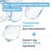 Крем для лица ежедневный Mixa с гиалуроновой кислотой для сухой и чувствительной кожи SPF50, 50мл фото 4