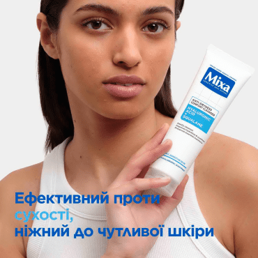 Гель очищающий Mixa с гиалуроновой кислотой и скваланом для сухой и чувствительной кожи, 150мл фото 6