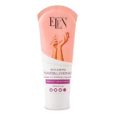Крем для рук ELEN cosmetics пом'якшуючий з пантенолом та мигдальною олією, 75 мл