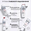 Л’Ореаль Париж Эльсев Бонд Рипеа, несмываемая сыворотка для восстановления поврежденных волос фото 9