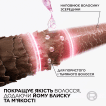 Л’Ореаль Париж Эльсев Гликолик Глос, крем-маска с эффектом ламинации для придания блеска и смягчения волос фото 9
