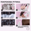 Л’Ореаль Париж Эльсев Гликолик Глос, крем-маска с эффектом ламинации для придания блеска и смягчения волос фото 12