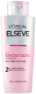 Шампунь L'Oréal Paris Elseve Glycolic Gloss для придания блеску и смягчения волос, 200 мл. фото 1