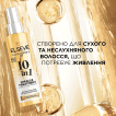 Многофункциональный спрей 10 в 1 L'Oreal Paris Elseve Extraordinary Oil 10 in 1 Miracle Treatment для сухих и непослушных волос, 150 мл фото 3
