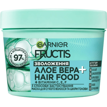 Маска Fructis Hairfood Алое Вера Увлажнение для сухих волос и кожи головы, 400 мл