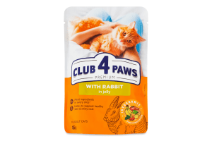 Премиум корм для взрослых кошек CLUB 4 PAWS с кроликом в желе, 85г