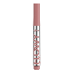 Блиск-бальзам для губ Stars from the stars Flowy lip veil відтінок 01 Beiгe Nude, 2 г